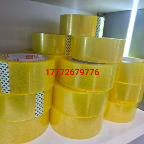 工厂直销透明胶带纳米胶带电工胶带管道胶带生料带管件井盖合页