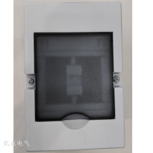 电表箱明装暗装电表箱低压电表箱室外电表箱配电箱塑料户外电表箱