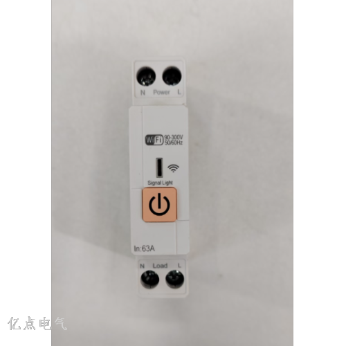 远程智能开关无线WIFI手机远遥控家居断路器电量监测定时通断器