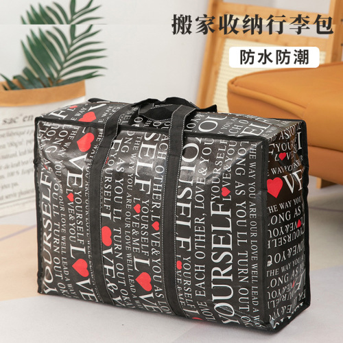 批发大号搬家袋大容量棉被防尘防潮整理收纳袋无纺布搬家打包袋