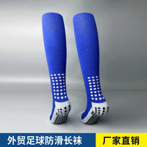 外贸足球袜成人中长筒儿童训练袜运动袜压力足球袜批发Medias