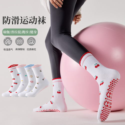 普拉提袜子女中筒袜满身爱心小花笑脸樱桃专业运动硅胶防滑瑜伽袜