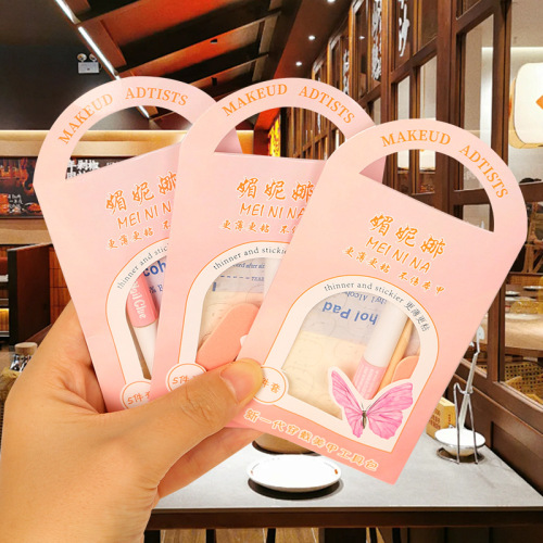 美甲工具包五件套胶水速干持久不发白强粘合甲片饰品指甲批发