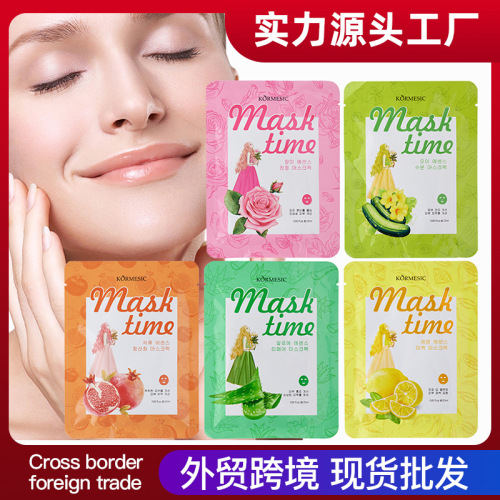 KORMESIC植物水果精华面膜facial mask跨境外贸厂家批发全英文