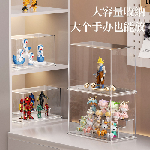 盲盒展示架收纳手办展示盒透明泡泡玛特乐柜子高亚克力收纳盒阶梯