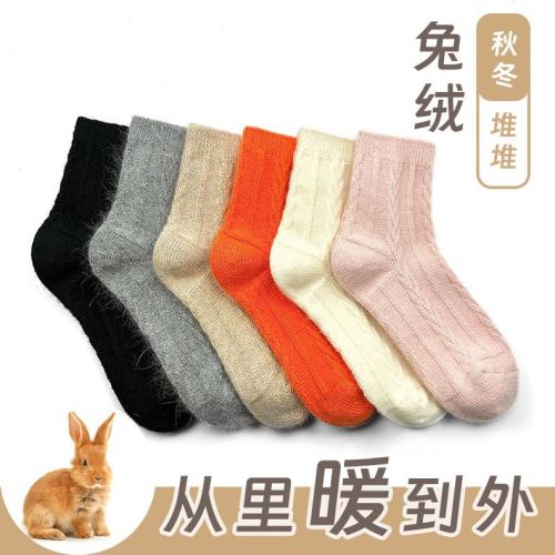 2025春秋新款兔绒女袜八字花中筒袜可爱日系堆堆ins保暖粗针加厚