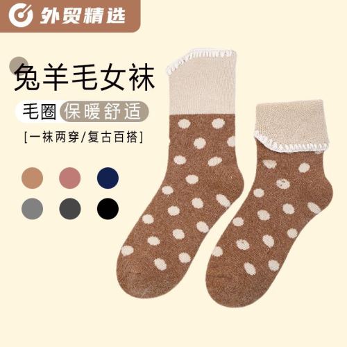 2025秋冬新款费尔岛兔羊毛大圆点花边毛圈女袜加厚保暖复古中筒袜
