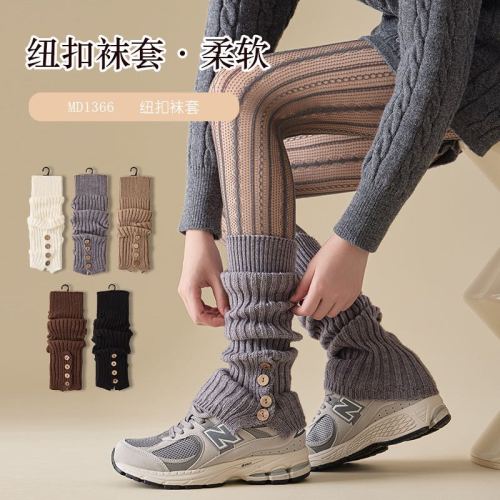 袜子秋冬女纽扣洛丽塔可爱日系袜套纯色jk辣妹堆堆腿套长袜批发 h