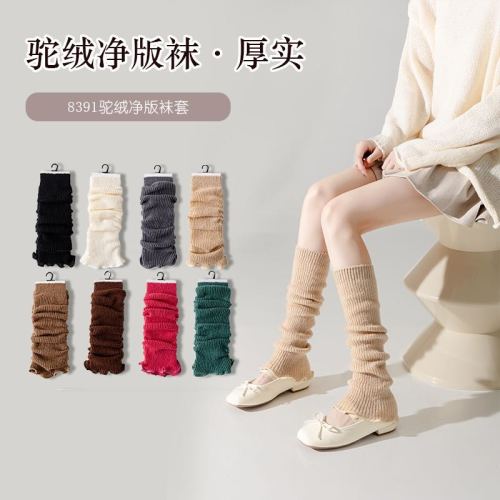 袜子秋冬女木耳边洛丽塔可爱日系袜套纯色jk辣妹堆堆腿套长袜批发