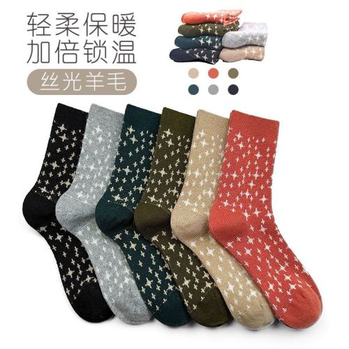 2025年春季新款双针双路丝光羊毛女袜星星中筒秋冬堆堆袜ins时尚