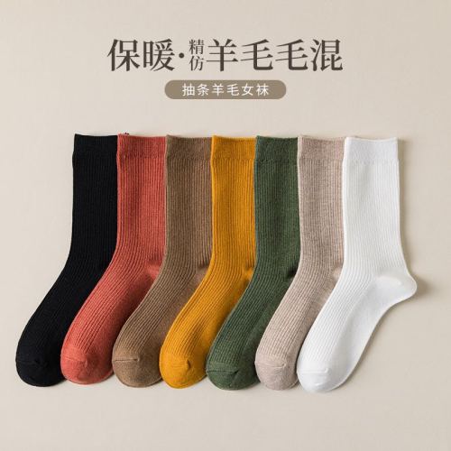 秋冬新款抽条加厚羊毛袜日系堆堆袜子女 复古纯色中筒女袜批发