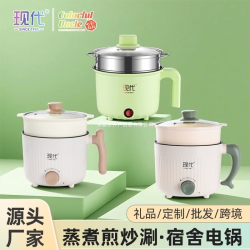 厂家直供 迷你煮面锅小型单人电热火锅家用多功能电锅电煮锅 礼品