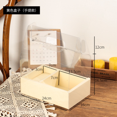 网红鲜花包装盒子母亲节烘焙教师节生日520情人节婚庆伴手礼送礼