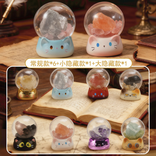 卡通可爱喵晶晶水晶盲盒创意水晶球设计桌面摆件礼物礼品摆件盲盒