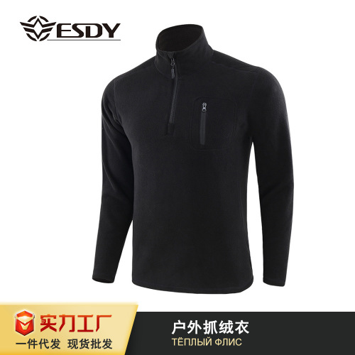 新款男士春秋款休闲旅游户外运动登山抓绒衣保暖上衣外套休闲百搭