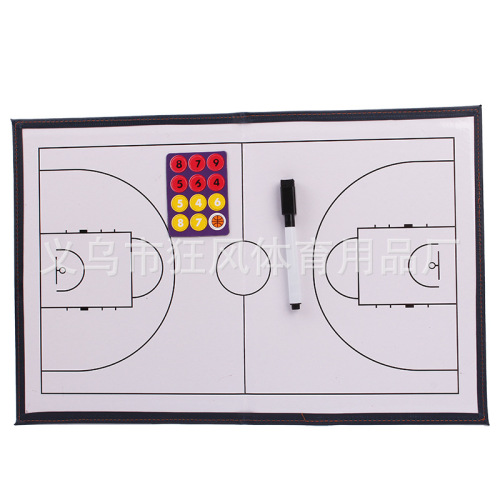 裁判教练员篮球战术板 沙盘 战术盘 可折叠带笔带板擦