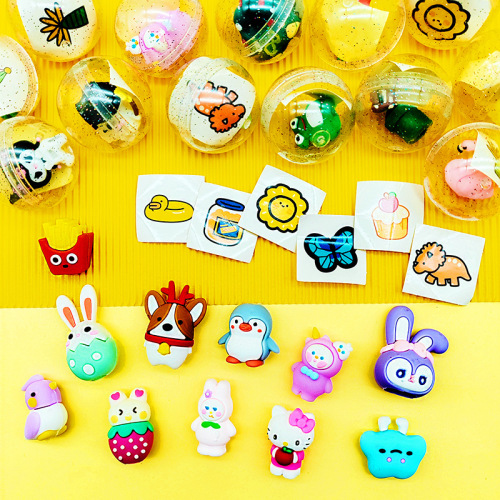 45mm星空公仔扭扭蛋儿童礼物幼儿园奖品玩具球混装批发星空扭蛋