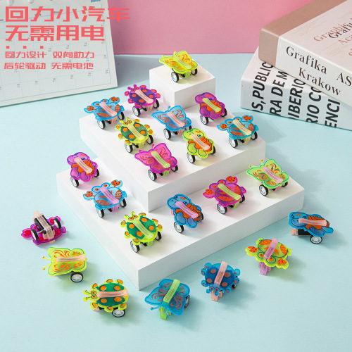 迷你动物彩色透回力小汽车玩具儿童益智幼儿园奖励礼品摆地摊批发