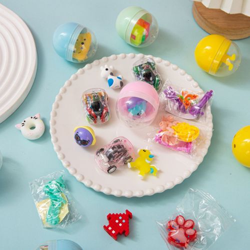 扭蛋47*56mm玩具蛋  六一儿童节2元投币扭蛋机幼儿园活动礼品批发