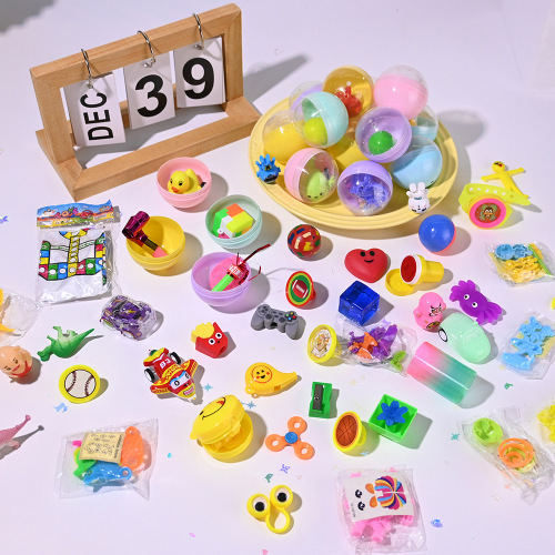 50mm扭扭蛋球混款马卡龙幼儿园儿童小玩具投币游乐场用扭蛋机