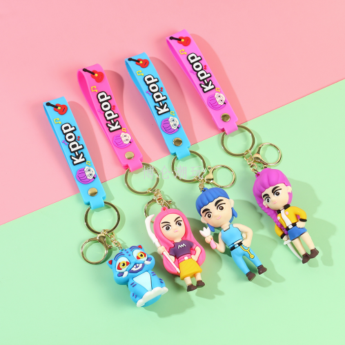 猎魔女团可爱钥匙扣卡通汽车书包包包挂饰情侣公仔钥匙链挂件礼品