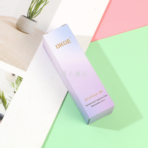 五星级酒店大堂美容院车载香氛闻香小样香薰精油扩香机香薰批发