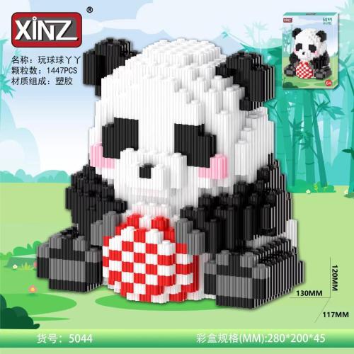 熊猫积木益智微颗粒拼接小摆件可爱熊猫系列儿童生日礼物积木玩具