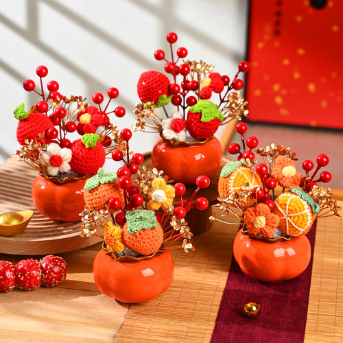 新年乔迁装饰仿真花成品毛线花针织花盆栽桌面摆件实用小礼品批发