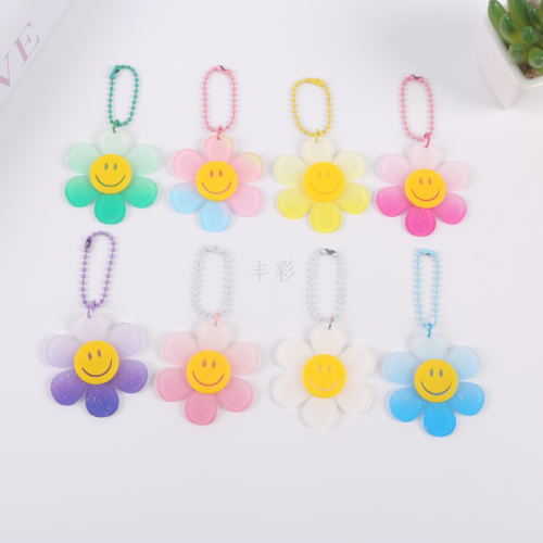 小清新田园风向日葵钥匙亚克力渐变花卉金属钥匙扣汽车包包挂饰品