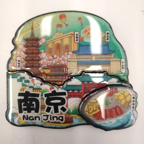 城市特色亚克力展示定制尺寸工厂直销 促销包邮 限时优惠