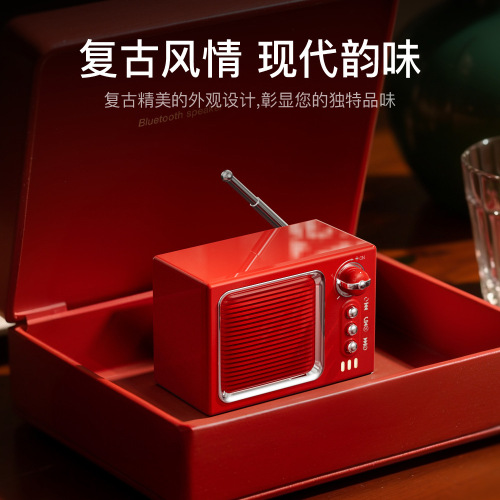 新款白噪音蓝牙音响 高级复古小电视睡眠蓝牙音箱 礼品收音机音响