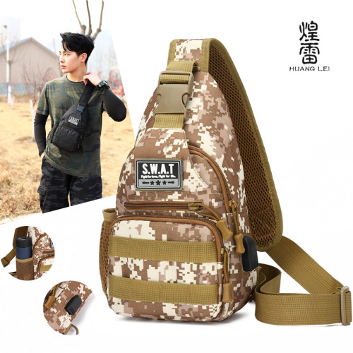 迷彩战术胸包男士大容量外出运动单肩斜挎包多功能耐磨防水军迷包