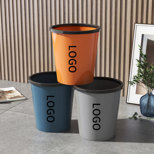 可激光刻字垃圾桶家用压圈纸篓大号厨房浴室圆形垃圾筒创意刻字