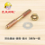 Pointed Tail Double-Headed Teeth Self-Tapping Screw Two-Start Worm Double Teeth Connecting Screw Furniture Wood Teeth Self-Tapping Bolt