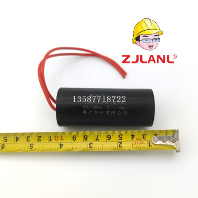 CD60 Metal Thin Film Capacitor 150uf Two-Wire Lead-out Polypropylene Film Capacitor Water Pump Capacitor