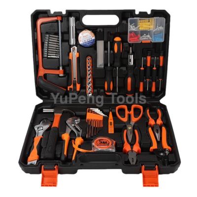 100-Piece Tool Set Household Manual Tool Kit