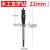 Brad Point Drill Bits Woodworking Four-Slot Four-Blade Brad Point Drill Bits 10-35 Head Door Lock Tapper