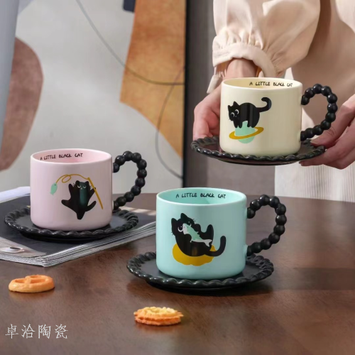 黑猫钓鱼杯家用卡通情侣带盖卡通水杯可爱玩趣马克杯办公室高颜值
