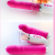Female Sucking Tongue Licking Massage Vibration Vibrator Masturbation Device Simulation Penis Adult Sex Sex Product
