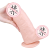 9-Inch Manual Penis Female Simulation Shade Stem Masturbation Device Adult Sex Product