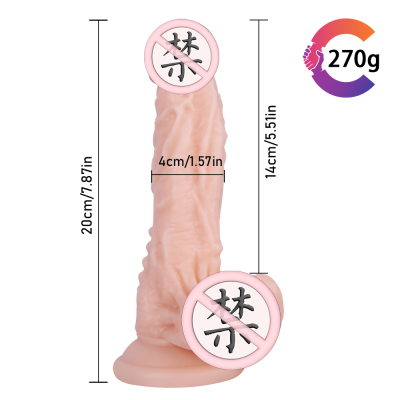 8-Inch Manual Penis Female Simulation JJ Masturbation Device Adult Sex Product