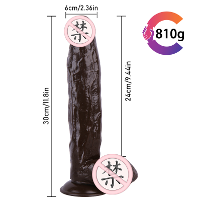 12-Inch Manual Penis Female Simulation JJ Masturbation Device Adult Sex Product