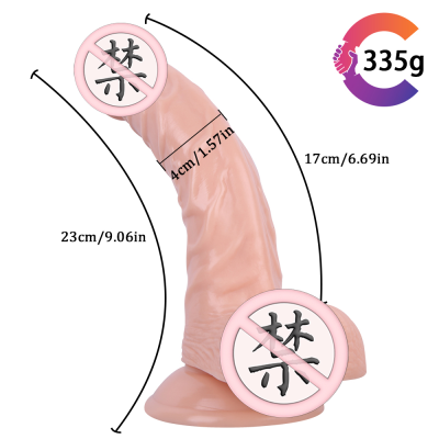 9-Inch Manual Penis Female Simulation JJ Masturbation Device Adult Sex Product