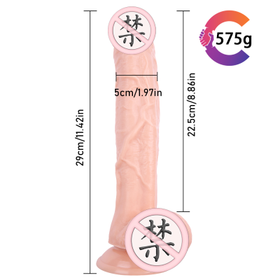 11-Inch Manual Penis Female Simulation JJ Masturbation Device Adult Sex Product
