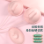 Breast Health Care Massage Instrument Female Sex Toys