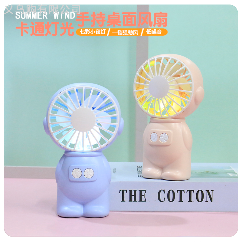 Picture of 1 Mao Zedong Milk Bottle Juice 1 Test Data No Specification 20230aa
