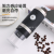 Electric Coffee Mill Usb Charging Portable Home Outdoor Small Electric Coffee Grinder One-Touch Grinder