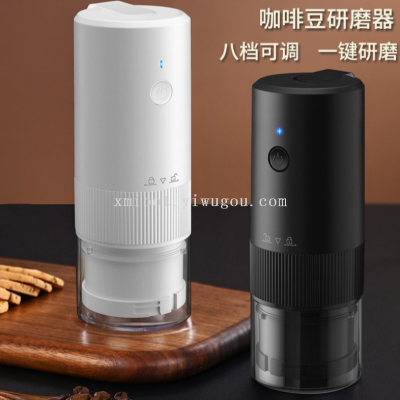 Cross-Border Electric Coffee Beans Coffee Grinder Charging Small Household Portable Automatic Coffee Machine Italian Coffee Grinder