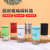 Colorful Outsole Spice Jar Kitchen Supplies Stainless Steel Spice Jar Adjustable Size Barbecue Shaker