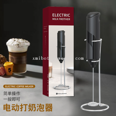 Handheld Wireless Coffee Muddler Electric Milk Frother Coffee Frother Egg Beater Kitchen Tool